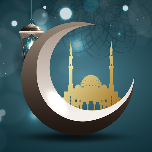 Namaz Ezan Vakti Logo